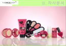 [더페이스샵 (The Face Shop) 마케팅전략] (A+) 화장품시장 변화분석/더페이스샵 자사분석/성공요인/사업모델/경쟁사(올리브영,미샤,더바디샵)/SWOT/STP/4P전략.ppt
 13페이지