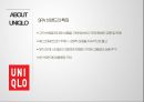 유니클로 글로벌전략과 해외직접투자 전략분석및 유니클로 경쟁사(스파오,H&M)와 비교분석과 향후추진전략 레포트 9페이지