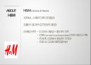 유니클로 글로벌전략과 해외직접투자 전략분석및 유니클로 경쟁사(스파오,H&M)와 비교분석과 향후추진전략 레포트 23페이지