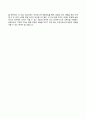 {합격 우수 자기소개서} (LG하우시스 LG Hausys 자기소개서) LG하우시스 (대졸신입사무직) 자소서 +면접족보 [▶LG하우시스자기소개서✔LG하우시스자소서◀] 지원동기 BEST Resume 이력서 리포트샘플
 4페이지