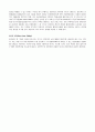 [과학기술사] 비디오의기초  20페이지
