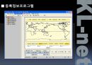 KL- net 20페이지