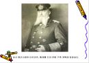 독일제국 외교 19페이지