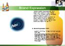 HITE 측에서의 맥주시장 분석 PPT  7페이지