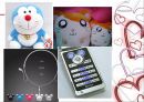 만화 영상의 사회적 기능 PPT  18페이지