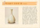 동양의도자기 37페이지
