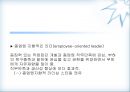 휘들러(F.E. Fielder)의 상황적합이론(contingency theory).pptx 16페이지