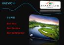 해비치호텔 [Haevichi] {해비치 즐기기 Enjoy Haevichi, 경영분석 Analysis}.pptx 6페이지