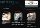해비치호텔 [Haevichi] {해비치 즐기기 Enjoy Haevichi, 경영분석 Analysis}.pptx 19페이지