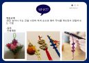 [수예와공작] MACRAME 매듭공예 {매듭공예 정의, 활동분석, 제작과정}.pptx
 3페이지