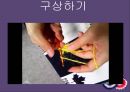 [치료적 작업 응용] 수세미 만들기 {코바늘 유래 & 효과, Learning Goal, Activity Summary, Performance Skill, Client Factors, Grading, 적응증 & 금기증, 구상하기}.pptx 30페이지