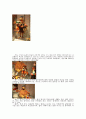 치킨런 [Chicken run] 닭들의 반란 5페이지