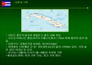 CUBA & VENEZUELA 상관습 및 상거래 관계 PPT 4페이지