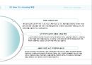 Silver Co - housing 6페이지