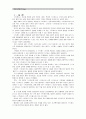 [정신건강과간호]1) 교재 65쪽의 ‘스트레스 인식 일지’ 이용하여 지난 1개월 동안 자신의 스트레스를 기록, 2) 자신이 발견한 내용이나 특성을 모두 기술, 실제 자신에게 적용하고 싶은 스트레스관리 방법 2페이지