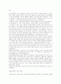 베스트셀러는 누가 만드나 - 독자 없는 베스트셀러 시장 6페이지