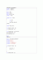 자료구조 - stack과 queue {소스코드, 함수, 출력결과} 2페이지
