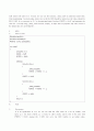 [전자공학실험] AVR Training Board-I (영어,영문) 8페이지