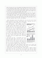 [범죄와 형벌] 국민참여 재판 {이론적 배경, 절차와 과정, 외국의 사례와 논의점, 법과 정치 수업} 10페이지