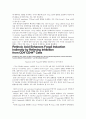 [의학] 레티노산 Retinoic Acid(RA)가 면역에 미치는 영향 2페이지