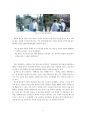 박카스(동아제약) 광고의 태도 변화 분석 및 전략 5페이지
