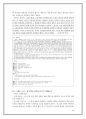  신소설에 대하여 & 이인직(李人稙) 작가론과 작품론 & 이해조(李海朝) 작가론과 작품론 28페이지