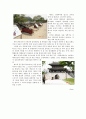 천년의 역사가 흐르는 강의 도시 진주 (강상호의 묘, 진주성, 박물관) [답사문,견학문] 5페이지