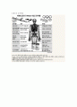 스포츠 도핑(Doping in Sports)  9페이지