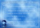 유니콘 모바일 (Unique Contents Mobile) 마케팅 {모바일 게임, 기업소개, 환경분석, SWOT, STP, 4P 전략}.pptx 33페이지