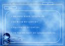 유니콘 모바일 (Unique Contents Mobile) 마케팅 {모바일 게임, 기업소개, 환경분석, SWOT, STP, 4P 전략}.pptx 34페이지