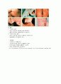 손톱. 발톱과 발 간호 [기본간호학] 7페이지