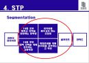 누리안 22페이지