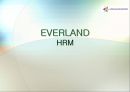 EVERLAND 에버랜드 HRM (human resource management 인적자원관리).pptx 1페이지
