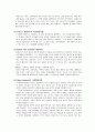 행동주의 학습이론과 인간의 이해에 주는 시사점 {학습의 정의, 행동주의의 정의, 행동주의 학습이론의 기본전제, 행동주의 이론, 행동주의 학습이론이 인간의 이해에 주는 시사점} 4페이지