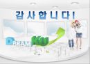 다국적기업 경영의 특성 19페이지
