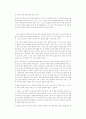 안락사 편안한 죽음 죽는 사람 스스로 편안히 죽는 행위 안락사에 대한 윤리 판단 3페이지