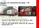 뉴발란스 마케팅 SWOT,STP,4P전략분석및 뉴발란스 경쟁자(아디다스)전략과 비교분석과 뉴발란스 문제점과 해결방안제안 PPT레포트 11페이지