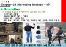뉴발란스 마케팅 SWOT,STP,4P전략분석및 뉴발란스 경쟁자(아디다스)전략과 비교분석과 뉴발란스 문제점과 해결방안제안 PPT레포트 12페이지