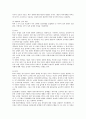 프로이드의 정신분석학적 성격심리학과 인본주의적 성격심리를 비교 및 대조하여 기술하시오. 또한 우리 실생활에서 쓰이고 있는 성격검사의 종류를 유형 및 특징 별 각각 2개씩 시술하시오 7페이지