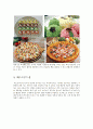 군산 이성당 기업소개및 SWOT분석과 이성당 성공사례연구및 향후전략 제안 보고서 15페이지