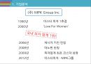 미스터피자 마케팅 SWOT,STP,4P전략분석및 미스터피자 브랜드분석과 서비스전략분석및 미스터피자 미래 전략제안 레포트 5페이지