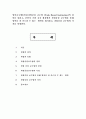 영어교수법3공통) 과업중심 교수법(Task-Based Instruction) 정의, 본인의 교육 환경에서 과업중심 교수법을 통해 영어를 잘 가르칠 수 있는 방안 제시, 과업중심 교수법의 특성, 가치 1페이지