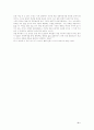[대중문화와 기독교] 안락사(安樂死 / euthanasia)에 대하여  6페이지