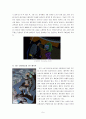 영웅 만화 고찰 - 슈퍼맨 (SUPERMAN) & 배트맨 (BATMAN) & 스파이더맨(SPIDER­MAN) & 슈퍼영웅만화, 삐딱하게 바라보기  & 원더우먼 (WonderWoman) 8페이지