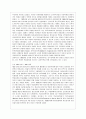 [학교사회복지 공통] 학교사회복지의 (1) 필요성과 목적, 개념에 대해 설명하고 (2) 자신이 속한 지역의 특성과 상황에 이를 적용하여, 학교사회복지의 구체적인 필요성, 대상과 내용, 가능한 방법을 제안하시오. 3페이지