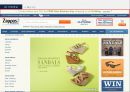 [인터넷마케팅] 서비스를 파는 기업 ZAPPOS (A study on the ZAPPOS using the internet site) 자포스 zappos 기업분석 {기업개요, 시장현황, 기업분석, SWOT, STP, 4C}.pptx 8페이지