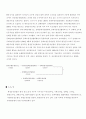 [환경단체의 조직 현황과 사례] 한국(우리나라)의 환경운동연합(환경연합)과 미국의 시에라 클럽(Sierra Club) 3페이지