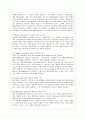 [e-비즈니스 공통] 컴퓨터 통신 프로토콜중 실제로 사용된 적은 없으나, 규범적으로 프로토콜의 역할과 기능을 잘설명한 모형으로 OSI 7 Layer 모델이 있다. 각 프로토콜 계층의 명칭을 기술, 역할 간략 설명 3페이지