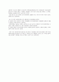 최신디지털공학실험 제10판 실험 2 논리 프로브 구성 : 7404 인버터 사용한 간단한 논리 프로브(logic probe)구성 및 회로 테스트, 디지털 멀티미터와 오실로스코프로 논리 레벨 측정과 유효한 입력 논리 레벨 비교. 8페이지