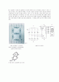 최신디지털공학실험 제10판 실험3 수체계 : 2진수 또는 BCD(binary coded decimal)수를 10진수로 변환, BCD 수를 디코딩하고 7-세그먼트로 표시해 주는 디지털 시스템 구성, 회로의 고장 진단.
 3페이지